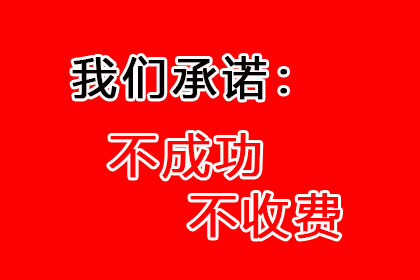 对方欠款1000元，法律途径可行吗？