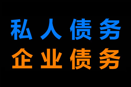 成功拿回150万租赁合同欠款